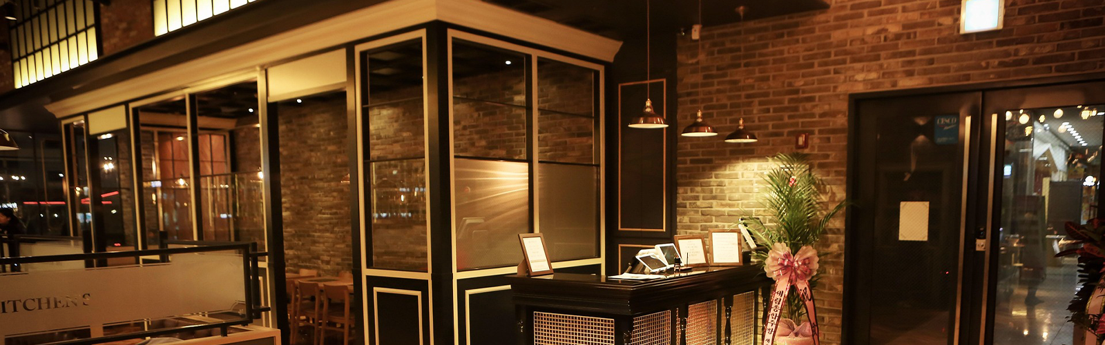 Repurposed commercial property interior, demonstrating the transformation of an existing space for a new use.